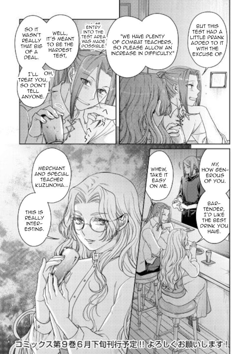 Tsukimichi: Moonlit Fantasy, Chapter 63 image 26